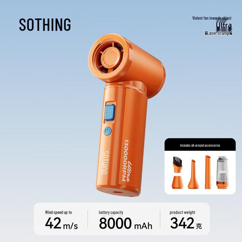 SOTHING Portable Turbo Fan