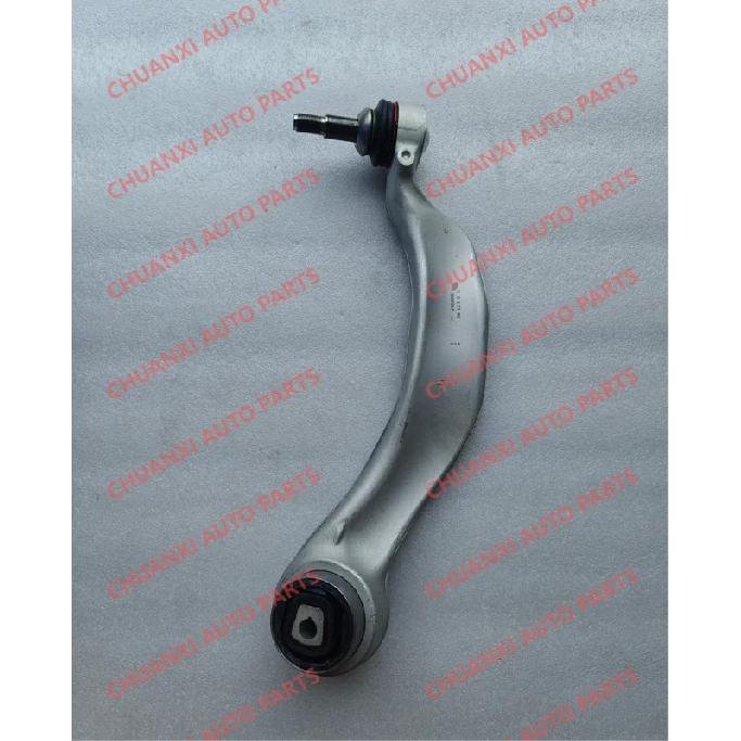A Front Lower Arm For Rolls-Royce Ghost And Wraith 31126775959 Or 31126775960 L H 31126775959