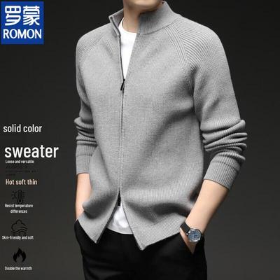 Men's Casual Knit Zip-Up Stand Collar Cardigan