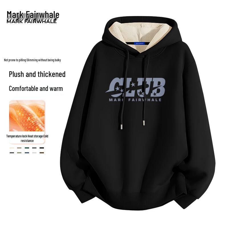 Mark Fairwhale Men's American Style Heavyweight Fleece Lined Hoodie