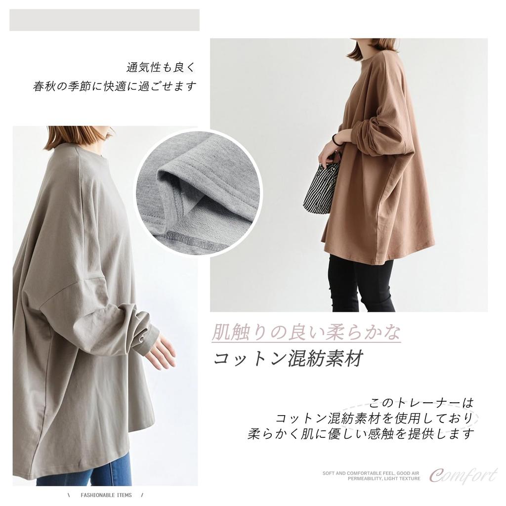 R10righten Pullover Long Solid Oversized Loose Plus Sizes Perfect for and Everyday Wear in Spring and Autumn Women's Sweatshirt, Sleeve, Color,