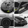 RASTAR Porsche 911 GT 2 RS Model Car, 1:24 Scale RC Porsche 911 GT 2-RS Clubsport 25 Remote Control Car for Kids and Adults, RC Sports Supercar Gray
