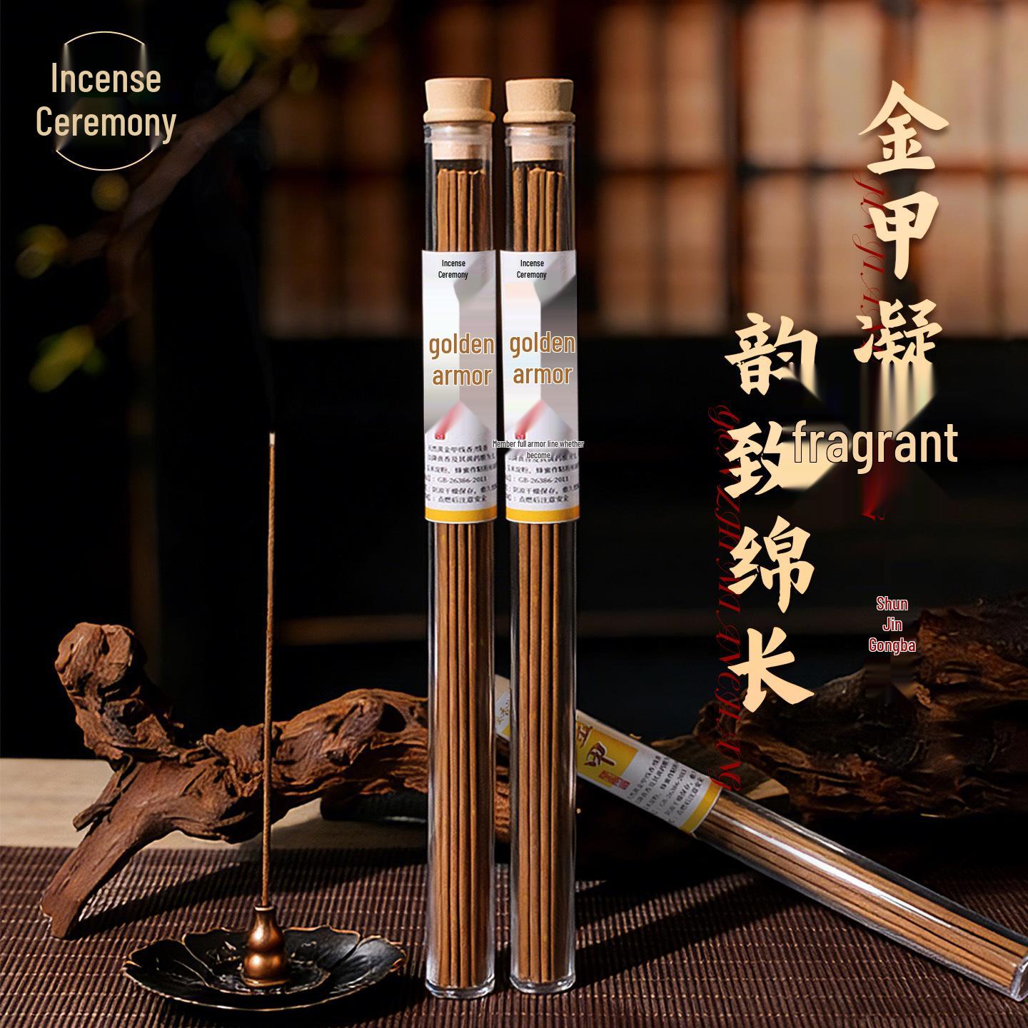 

Golden Armor Agarwood & Sandalwood Home Incense - Long-Lasting Luxurious Fragrance No Incense Holder