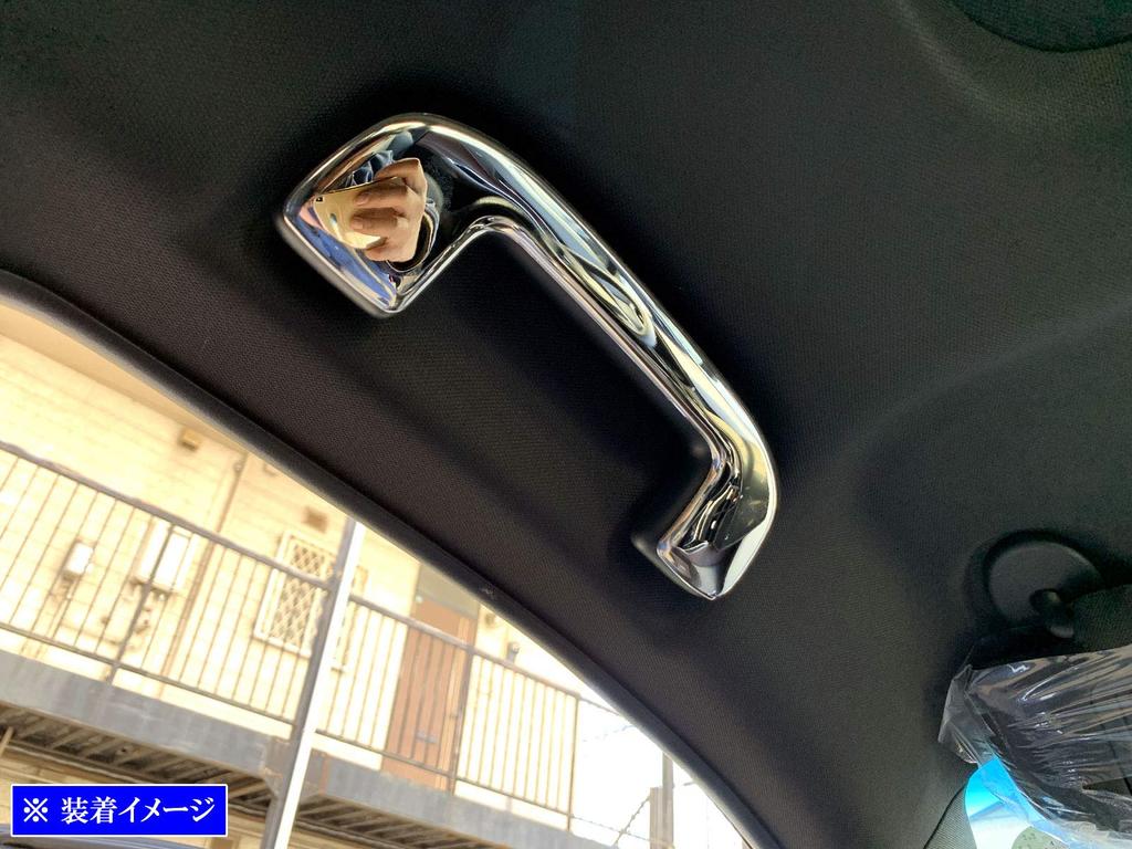 BRIGHTZ Prius PHV ZVW52 Ultra-Mirror Finish Stainless Steel Plated Assist Grip Covers (4-Piece Set) [INT-GRIP-013-4PC] ZVM M52 52 50 Prius PHV