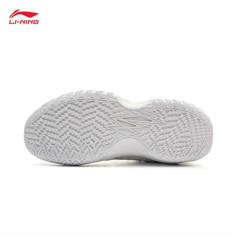 Li-Ning JIEAO 2 Men's Basketball Shoes