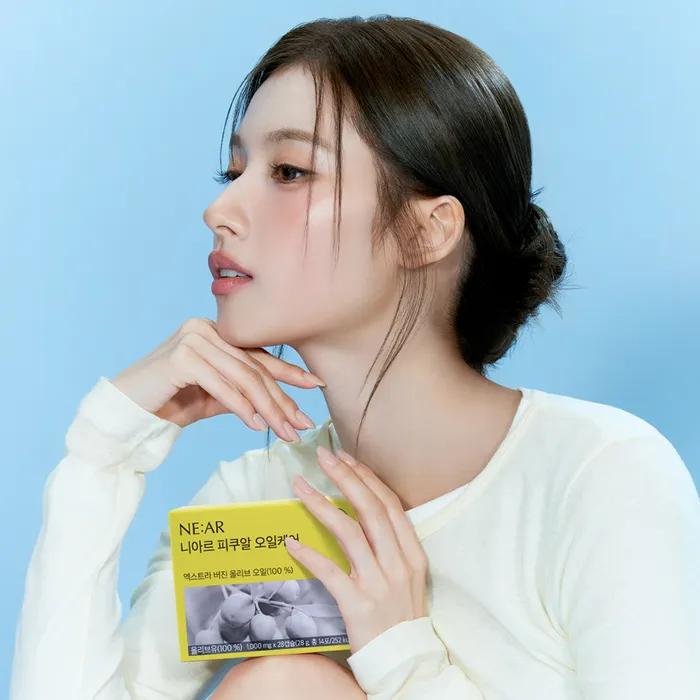 

[Ексклюзивний передпродаж] Niar Picual Oil Care 1 коробка