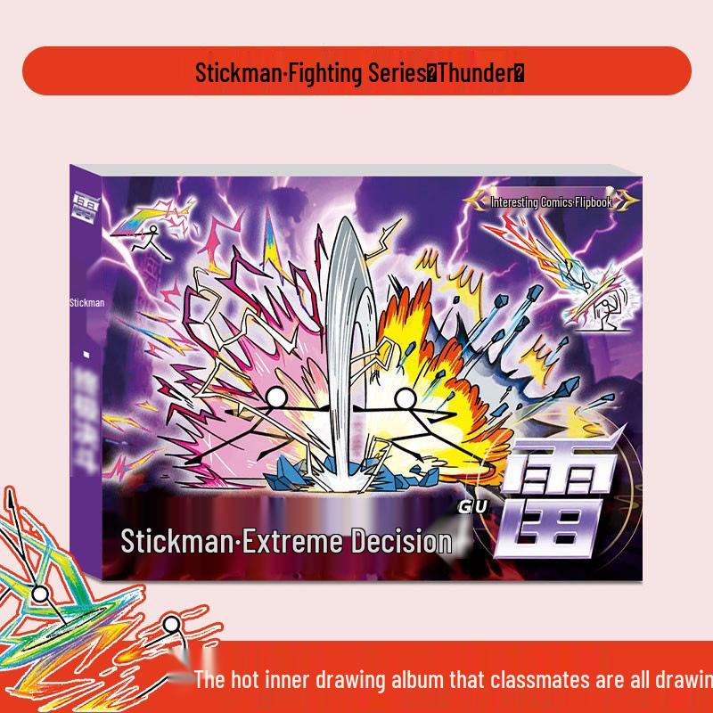 Stickman Tracing & Fighting Flipbook: Children's Comic & Coloring Tutorial