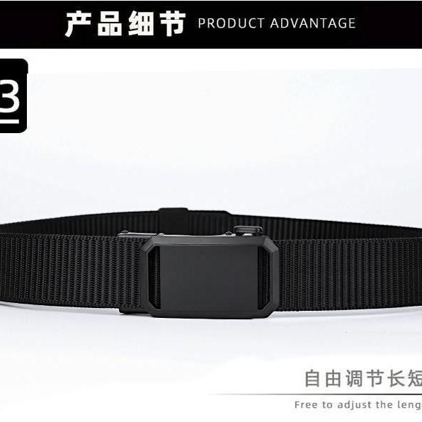 Automatic Buckle Belt Men'S Tactical Function Wind Tooling Tide Casual Canvas Nylon Belt Light Person Military Training Belt