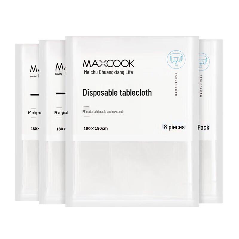 Meichu Extra Thick Disposable Tablecloth