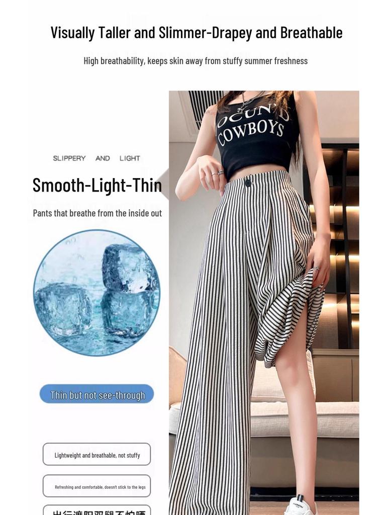 Women's Retro Striped Wide-Leg High-Waist Suit Pants - Spring 2026 Collection