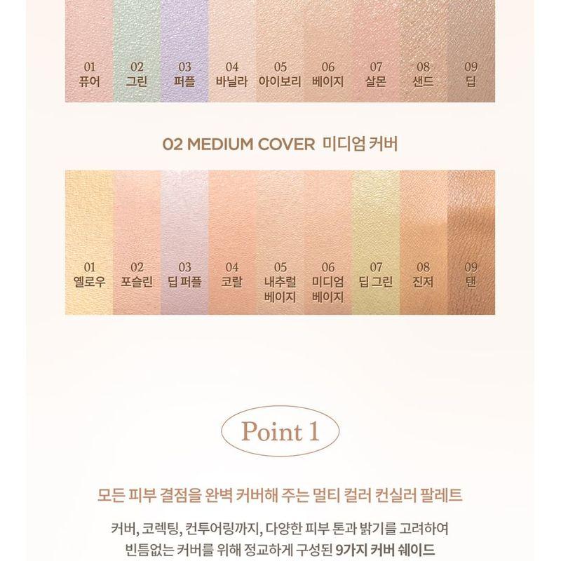 dasique - Pro Concealer Palette - 2 Types