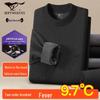 Men's Far-Infrared Thermal Fleece Base Layer Top