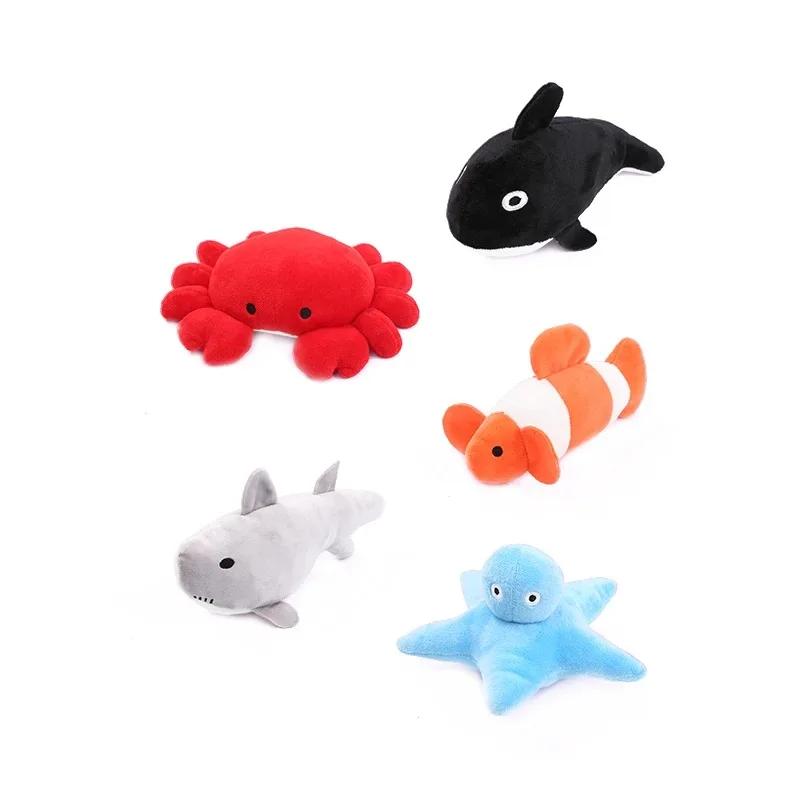 Cat Toys Ocean Catnip Funny Cat Dogs Plush Toys Bite Resistant Teething Pet Supplies