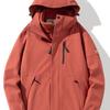 Autumn and Winter New Outdoor Jacket Two-piece Men's and Women's Climbing Clothes