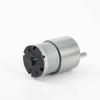 37GB520 DC 12V 3.5RPM/7RPM/30RPM/70RPM/100RPM/300RPM Motors Large Reduction Motor