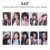 ILLIT SUPER REAL ME POWER STATION LUCKY DRAW Official Photocard