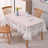 Lace Tablecloth Premium Polyester Vintage Floral Lace Overlay with Fringe Trim, Machine-Made Rectangular Wedding Tablecloth for Rustic Outdoor Parties
