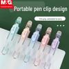 M&G Press-Type Heat Erasable Gel Pen