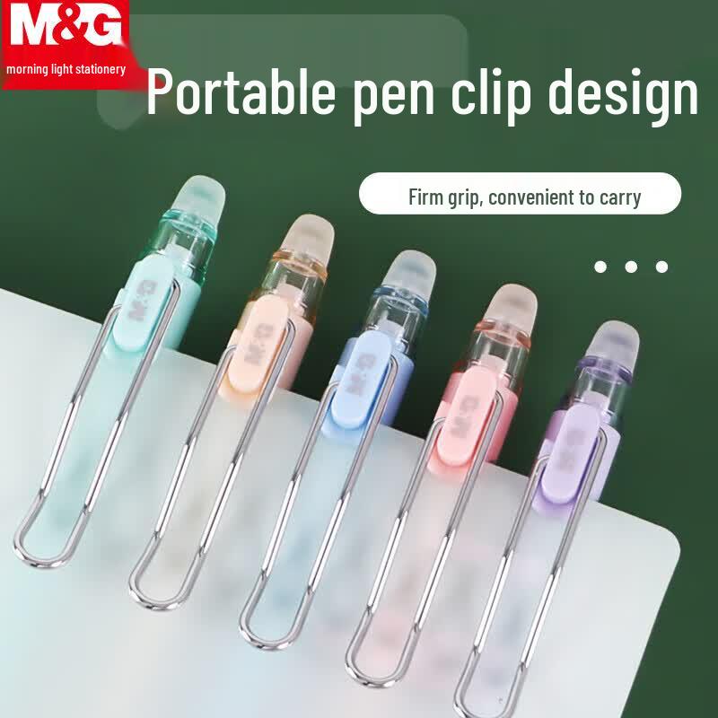M&G Press-Type Heat Erasable Gel Pen