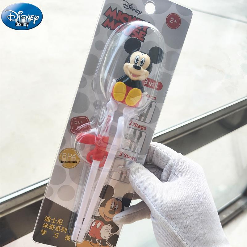 Disney 3D Cartoon Children's Stainless Steel Cutlery Set: Fork, Spoon, and Training Chopsticks