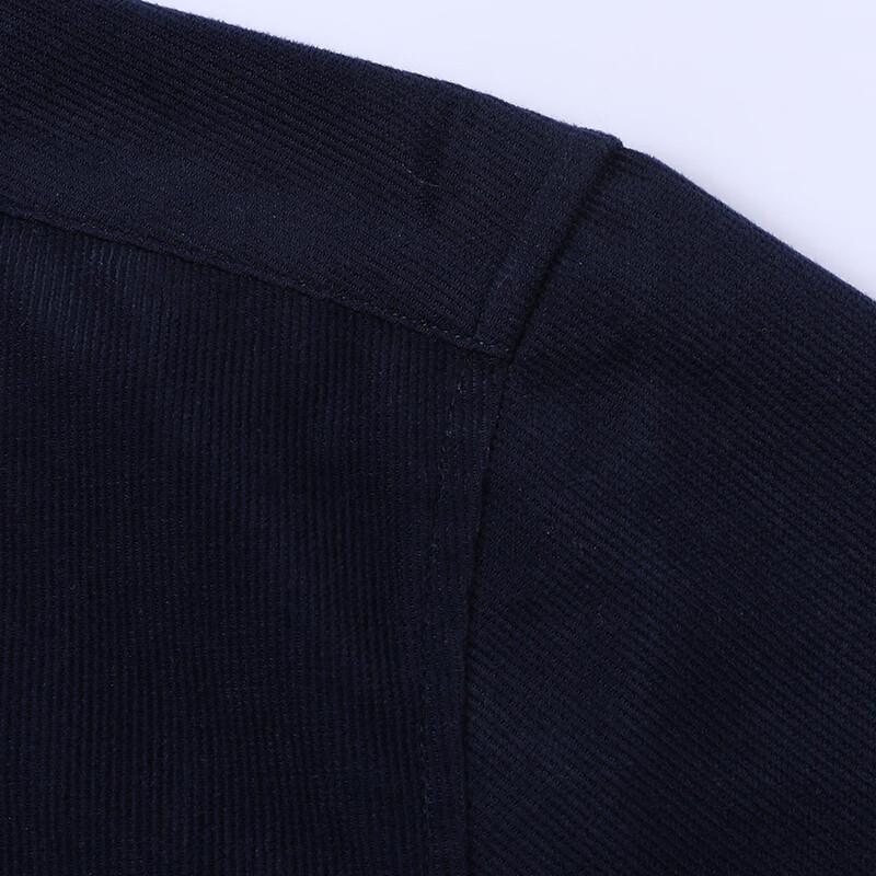 Men's Corduroy Long-Sleeve Casual Shirt