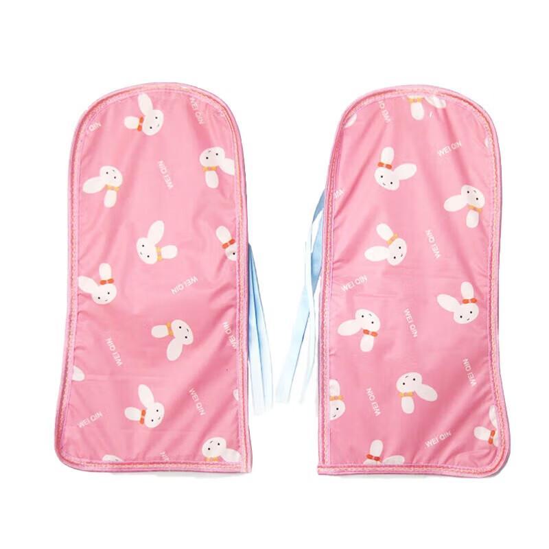 Adandyish UV Protection Arm Sleeves for Cycling One Size