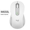 Logitech G M650L Dual-Mode Silent Wireless Mouse