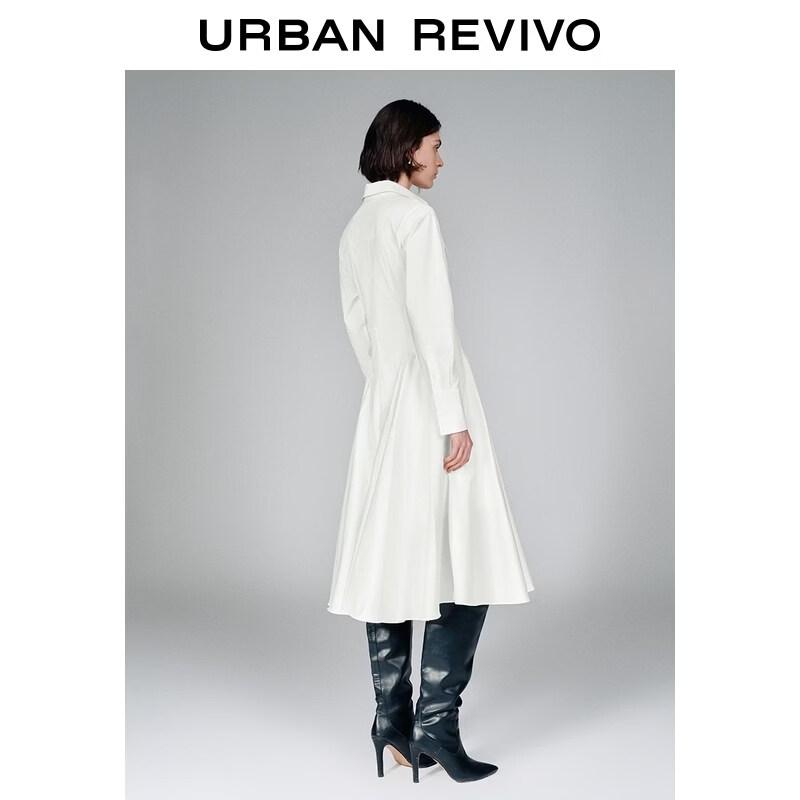 UR 2026 Spring Pastel Lapel Button Dress