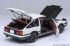AUTOart Scale Toyota Sprinter Trueno Project D Final Version Finished Product 78787 1/18 (AE86) "Initial D" (30th Anniversary)