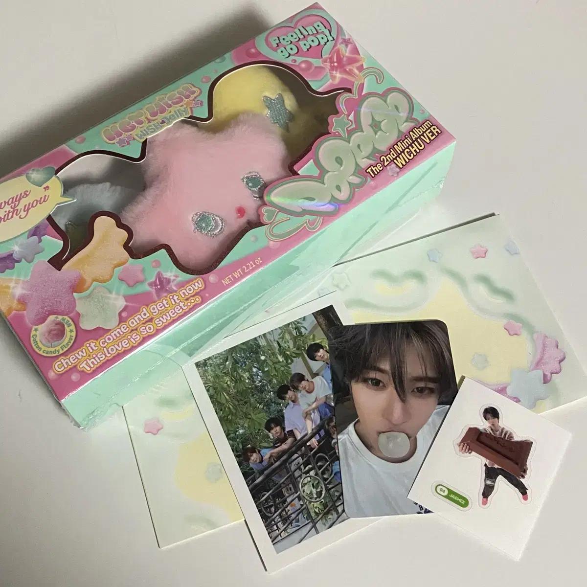 

Конфигурация фотокарточек Nct Wish Pop Cheon