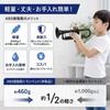 PAMPET Plastic Trumpet Bb Key Starter Set ABS Resin Beginners Students Instructional Use White