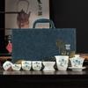 Elegant Jade White Porcelain Gongfu Tea Set - Luxury Portable Gift for Business Events