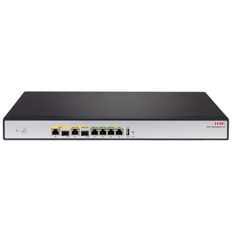 H3C ER5200G3-X Multi-WAN Gigabit Enterprise VPN Router (CN version)