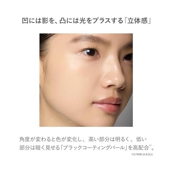 [RMK Official] RMK Liquid Foundation Flawless Coverage Plus 102 30mL (Foundation Liquid Liquid Foundation Liquid Foundation High Coverage)