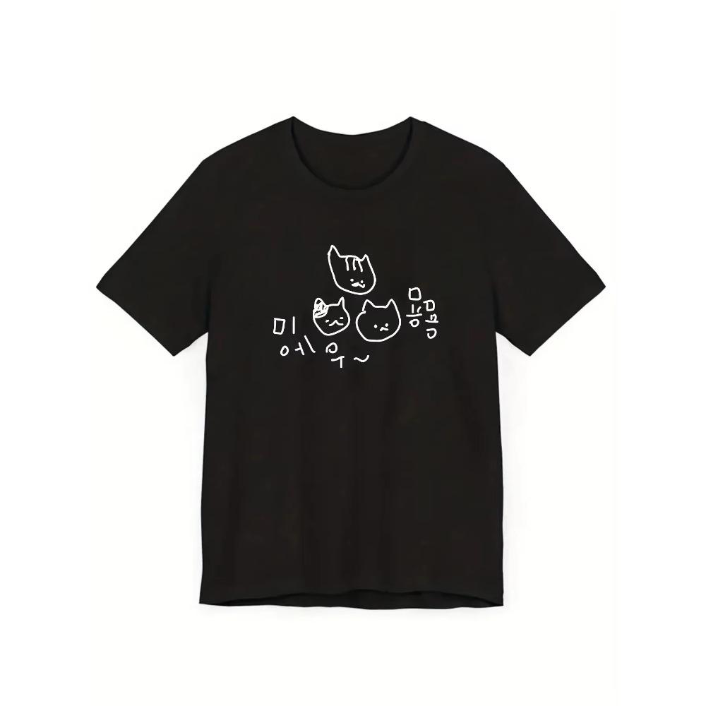 

Cute Cartoon Cat Print Shortsleeved Tshirt with Korean Text Comfortable Street Style Outfit Women Clothing Graphic T Shirts S