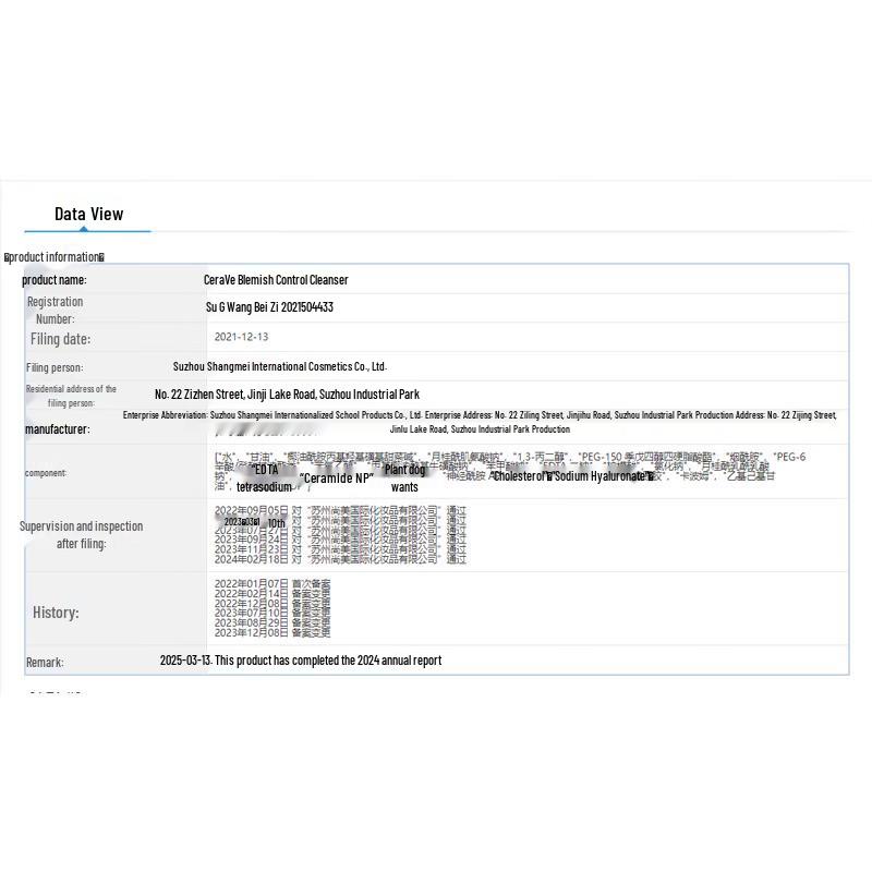 CeraVe Hydrating Cleanser & Moisturizing Lotion Duo