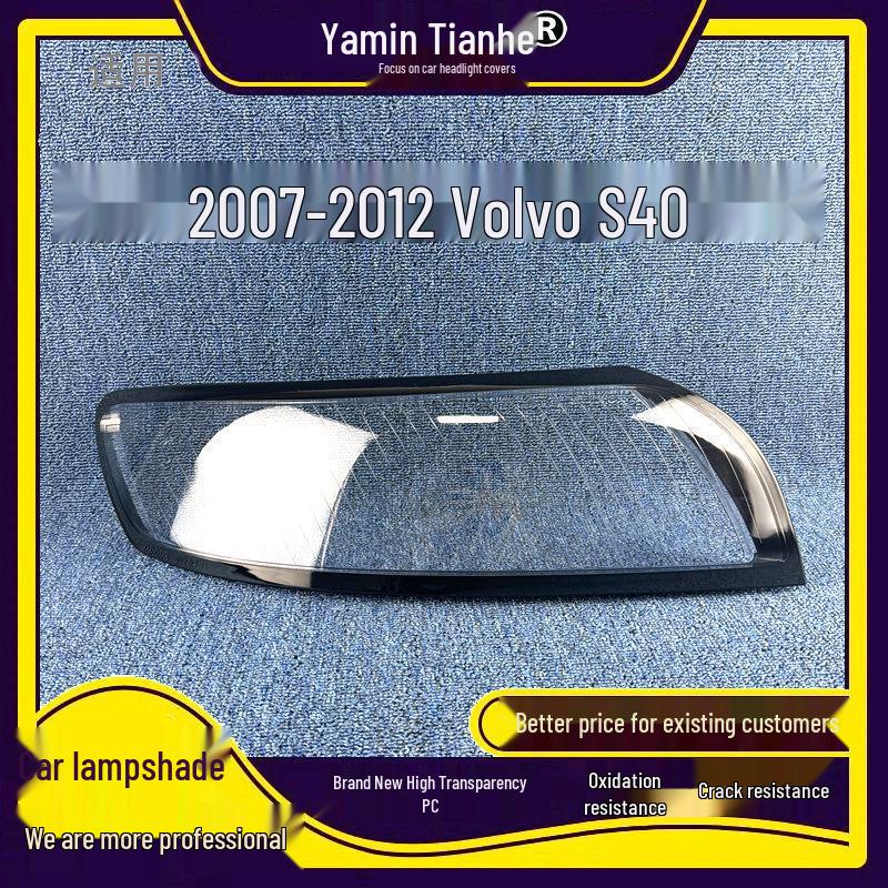 Volvo S40 2006-2012 Transparent Headlight Covers & S40L Lamp Housings