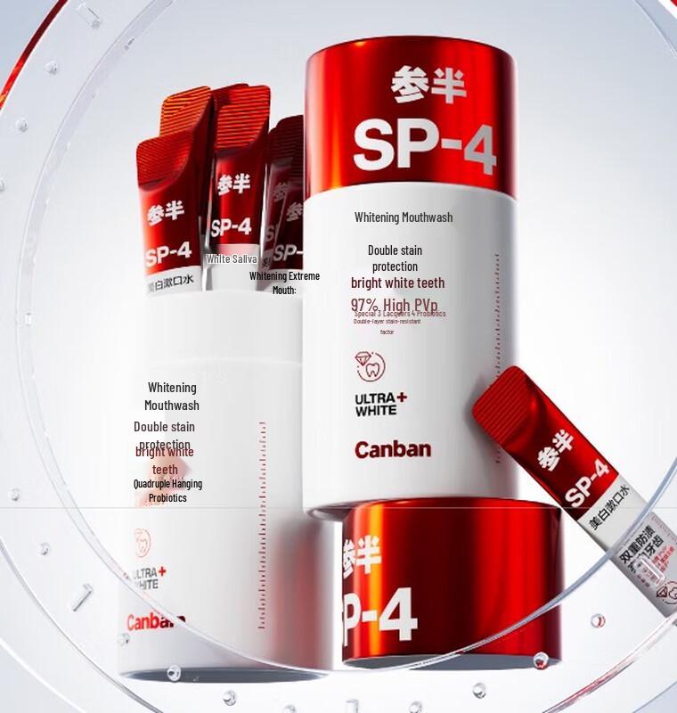 

Sanban Jasmine Whitening Portable Mouthwash