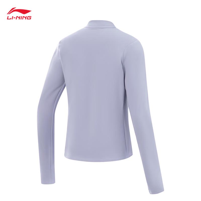 Li-Ning Women's Fleece-Lined Long Sleeve Sport Top