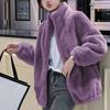 Women Coat Solid Color Double-Sided Velvet Coat with Pockets Warm Long-Sleeved Autumn Winter Outerwear