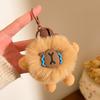 Plush Cartoon Keychain Pendant - Cute Gift Accessories for Bags
