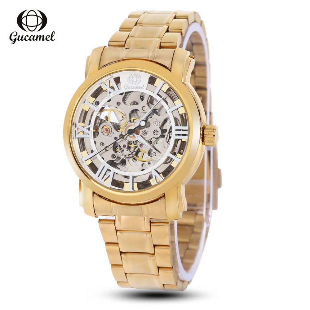 gucamel automatic watch