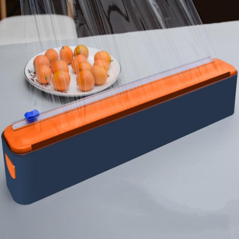 Magnetic Cling Film Dispenser