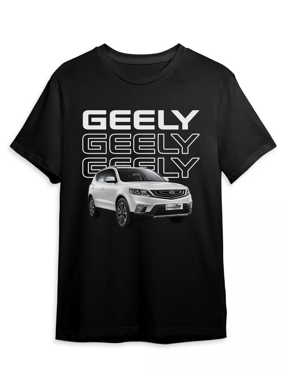 T-shirt haval S