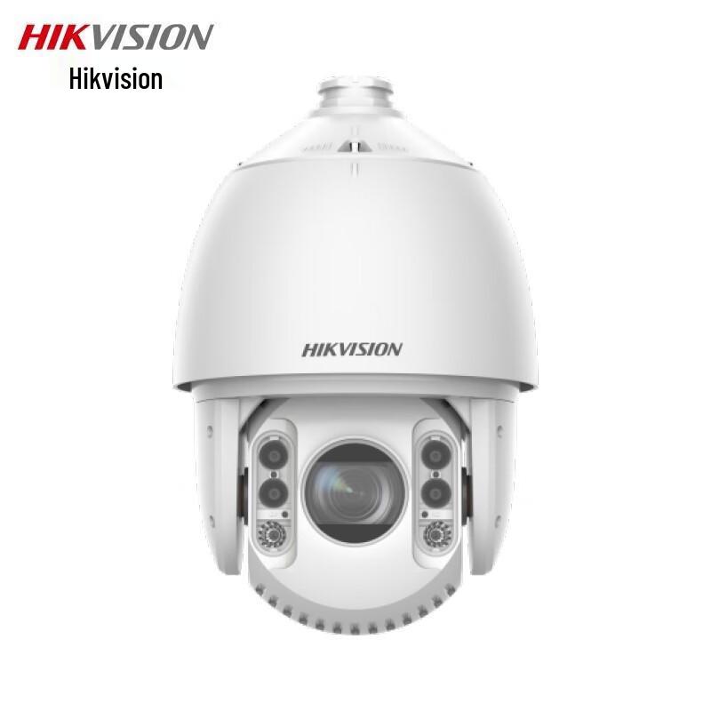 

Hikvision 2MP HD Smart PTZ Dome Surveillance Camera CN plug (adapter included)