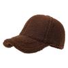 Women's Thickened Teddy Fleece Baseball Cap with Velcro - Autumn/Winter Trendy Lambswool Hat
