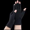 Zechao 295 Joint Rehabilitation Sports Cycling Gloves