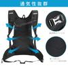 Ankuly Running Bag, Ultralight Cycling Backpack, Waterproof, Breathable, Reflective, Outdoor,