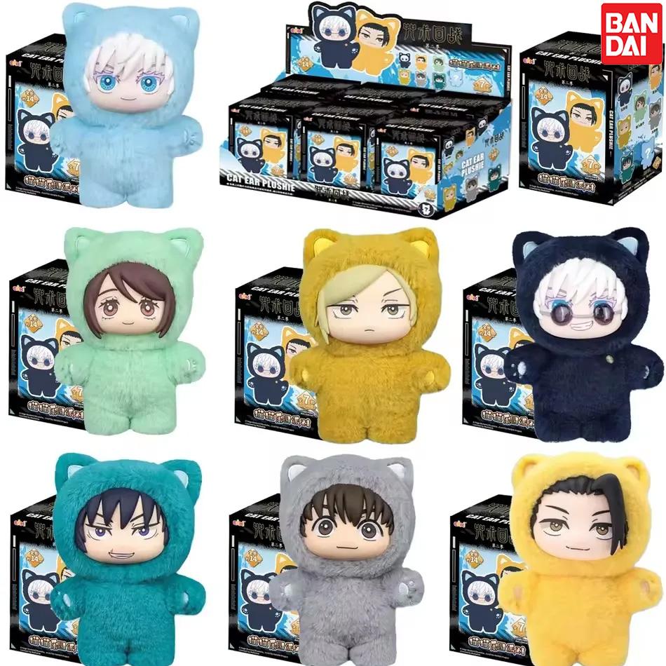 Bandai 2026 New EAKI Jujutsu Kaisen Season 2 Cat Park Party Gojo Satoru Blind Box Doll Pendant Bag Model Series Toys