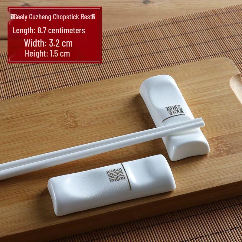 Керамическая подставка для палочек и ложки XuanKunPai